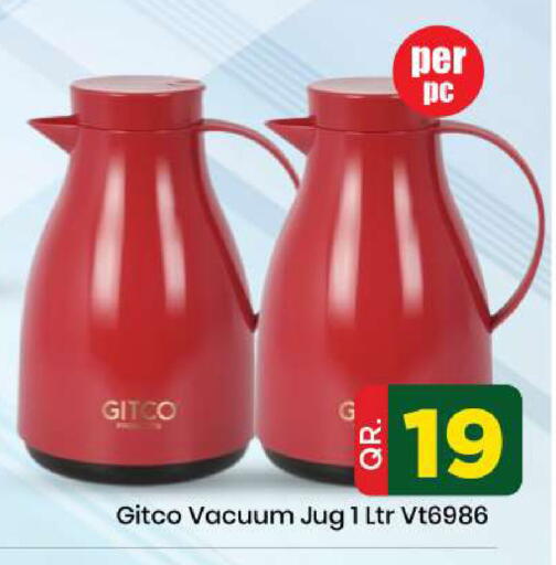 available at Doha Daymart in Qatar - Doha