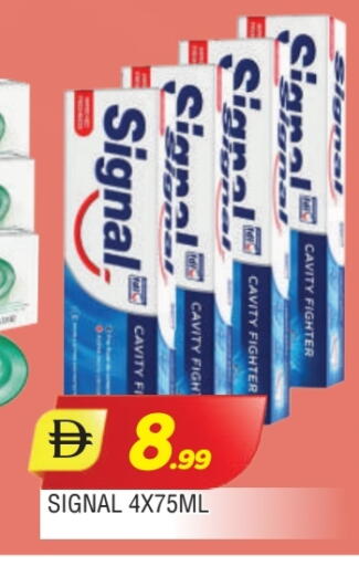 available at المدينة in الإمارات العربية المتحدة , الامارات - الشارقة / عجمان