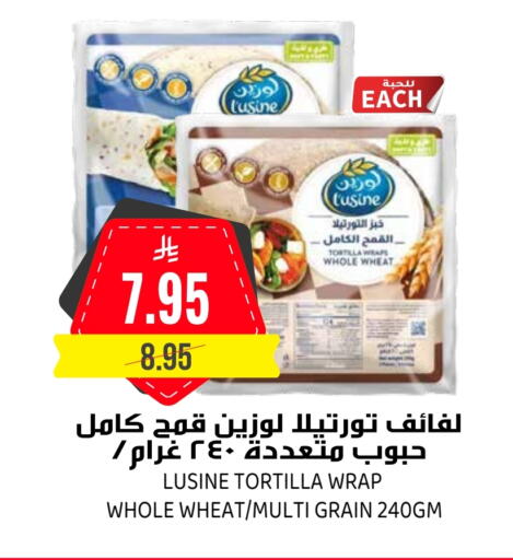 available at Grand Hyper in KSA, Saudi Arabia, Saudi - Riyadh