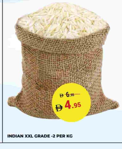 available at كيرالا هايبرماركت in الإمارات العربية المتحدة , الامارات - رَأْس ٱلْخَيْمَة