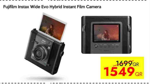 available at iCONNECT  in Qatar - Doha