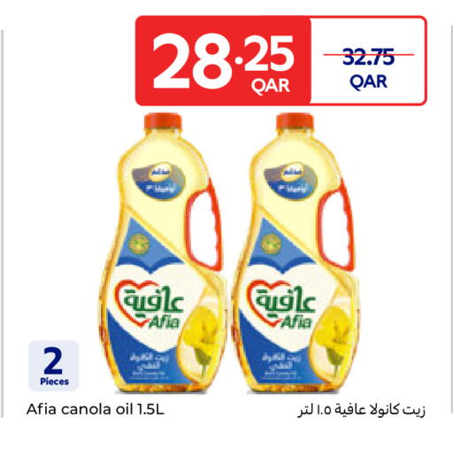 AFIA Canola Oil available at Carrefour in Qatar - Al-Shahaniya