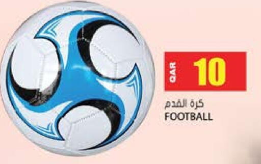 available at Grand Hypermarket in Qatar - Al-Shahaniya