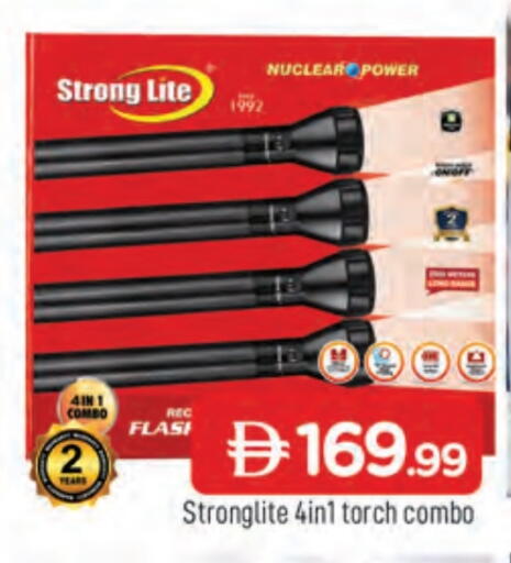 available at المدينة in الإمارات العربية المتحدة , الامارات - الشارقة / عجمان