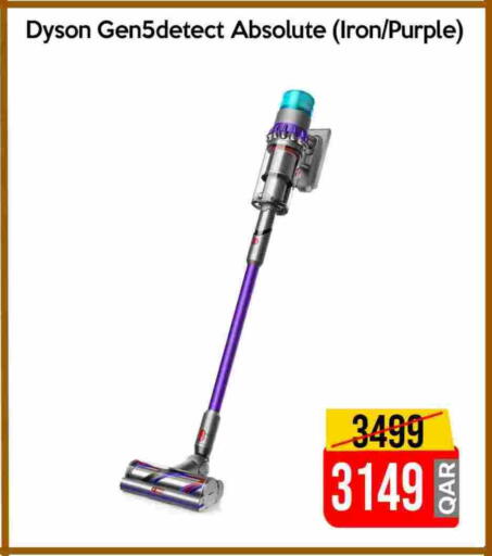 DYSON Ironbox available at iCONNECT  in Qatar - Umm Salal