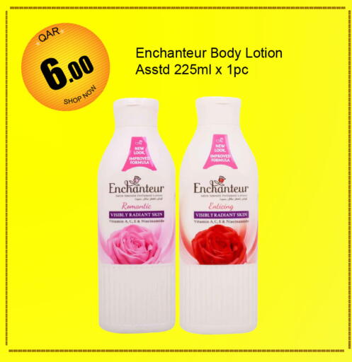 إنشانتر لوشن & كريم الجسم available at جي-ماكس هايبرماركت in قطر - الدوحة