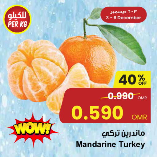 Orange from Turkey available at Sultan Center  in Oman - Sohar