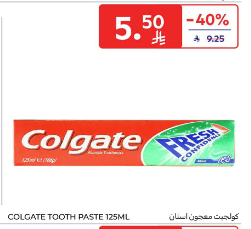 COLGATE Toothpaste available at Carrefour in KSA, Saudi Arabia, Saudi - Medina