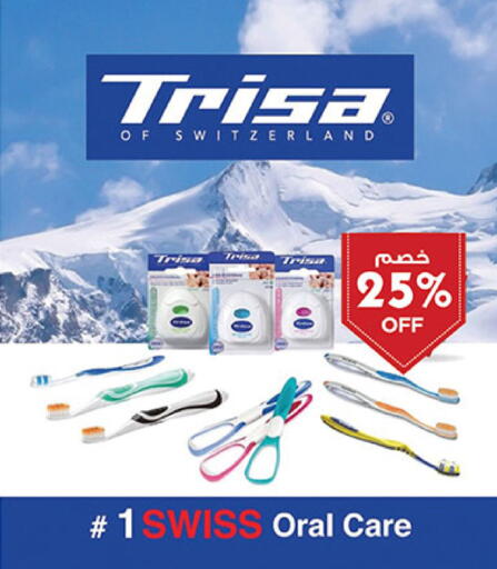 available at Bin Dawood in KSA, Saudi Arabia, Saudi - Khamis Mushait