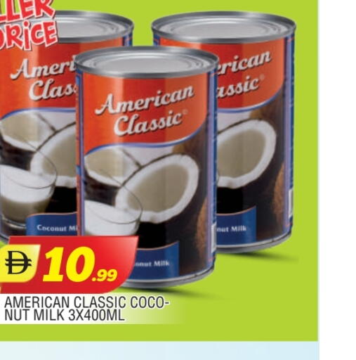 أمريكان كلاسيك حليب جوز الهند available at المدينة in الإمارات العربية المتحدة , الامارات - الشارقة / عجمان