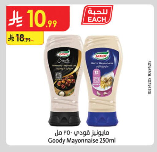 GOODY Mayonnaise available at Danube in KSA, Saudi Arabia, Saudi - Al Khobar