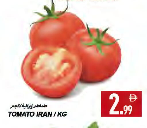طماطم from Iran available at  روابي ماركت عجمان in الإمارات العربية المتحدة , الامارات - الشارقة / عجمان