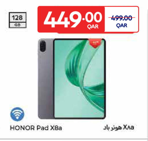 هونر available at كارفور in قطر - أم صلال