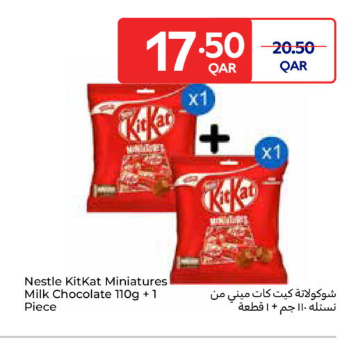 KITKAT available at Carrefour in Qatar - Al Shamal