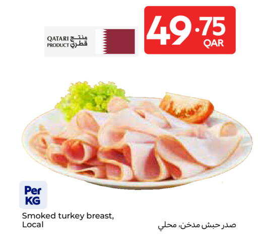 available at Carrefour in Qatar - Umm Salal