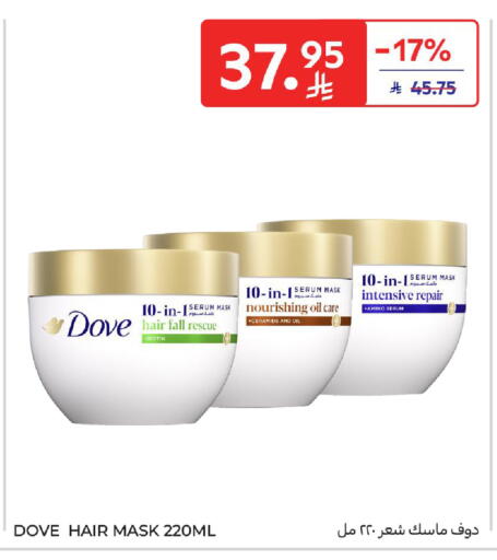 DOVE Hair Oil available at Carrefour in KSA, Saudi Arabia, Saudi - Al Khobar