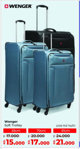 Trolley available at Lulu Hypermarket  in Kuwait - Ahmadi Governorate