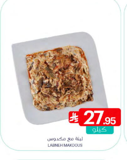available at Muntazah Markets in KSA, Saudi Arabia, Saudi - Dammam