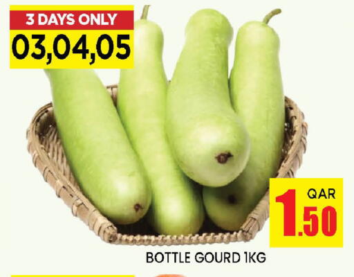 Gourd from Qatar available at Doha Stop n Shop Hypermarket in Qatar - Al Wakra