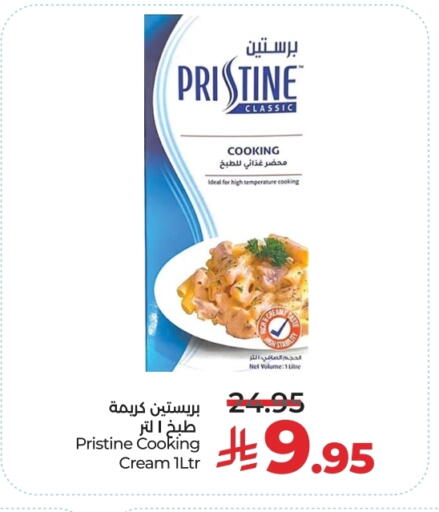 بريستين كريمة الخفق / للطهي available at لولو هايبرماركت in مملكة العربية السعودية, السعودية, سعودية - الرياض