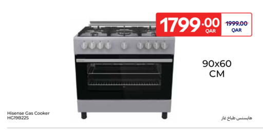 HISENSE Gas Cooker available at Carrefour in Qatar - Al Rayyan