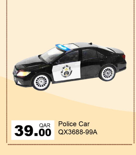 available at جي-ماكس هايبرماركت in قطر - الدوحة