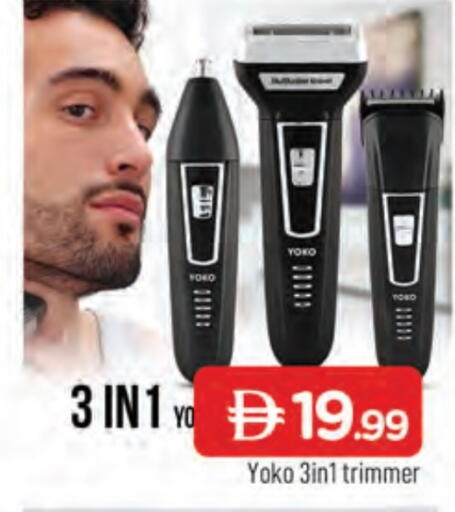 available at المدينة in الإمارات العربية المتحدة , الامارات - الشارقة / عجمان