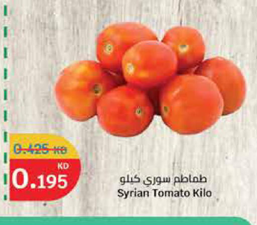 Tomato from Syria available at City Hypermarket in Kuwait - Ahmadi Governorate