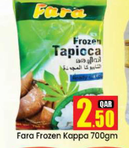 available at Doha Daymart in Qatar - Doha