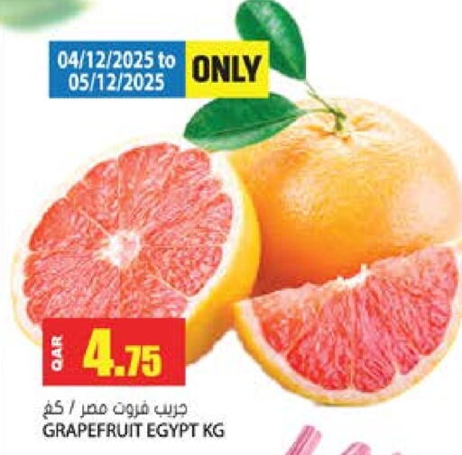 from Egypt available at Grand Hypermarket in Qatar - Al-Shahaniya