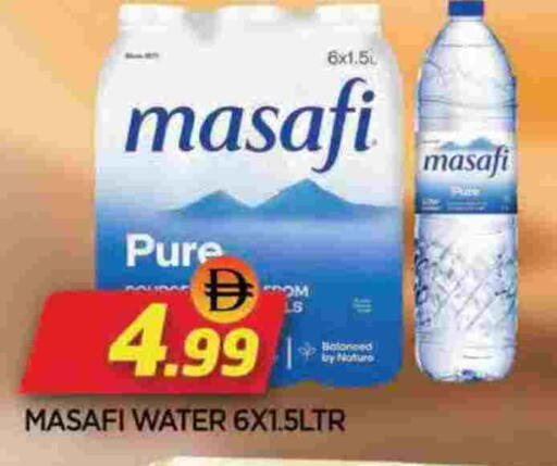 available at المدينة in الإمارات العربية المتحدة , الامارات - الشارقة / عجمان