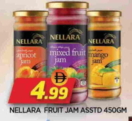 NELLARA Jam available at AL MADINA in UAE - Sharjah / Ajman