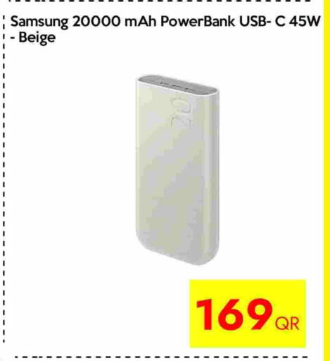 SAMSUNG Powerbank available at iCONNECT  in Qatar - Umm Salal