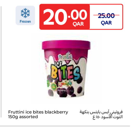 Blackberry available at Carrefour in Qatar - Al Shamal