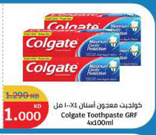 COLGATE Toothpaste available at City Hypermarket in Kuwait - Ahmadi Governorate