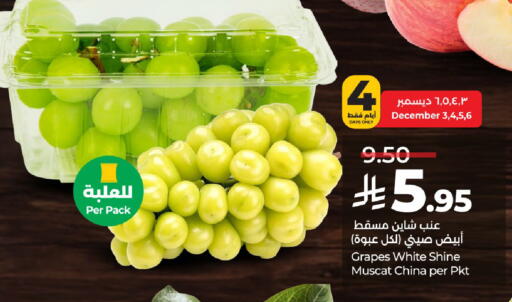 Grapes from China available at LULU Hypermarket in KSA, Saudi Arabia, Saudi - Al-Kharj