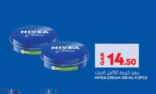 Nivea Face Cream available at Grand Hypermarket in Qatar - Al Wakra