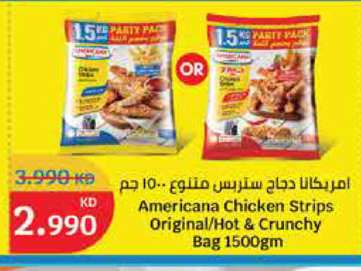 AMERICANA Chicken Strips available at City Hypermarket in Kuwait - Ahmadi Governorate