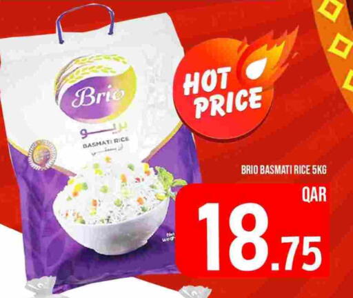 Basmati / Biryani Rice available at Passion Hypermarket in Qatar - Al Shamal