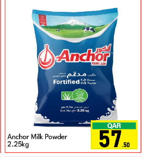 ANCHOR Milk Powder available at G MAX Hypermarket in Qatar - Doha