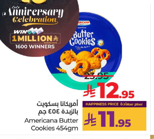 available at لولو هايبرماركت in مملكة العربية السعودية, السعودية, سعودية - الرياض