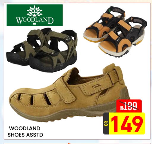 available at Majlis Hypermarket in Qatar - Doha