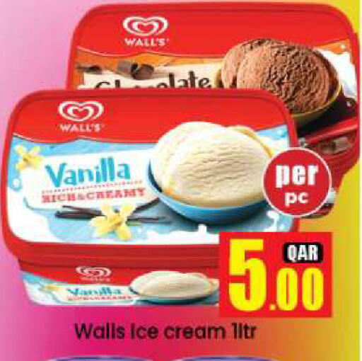 Vanilla available at Doha Daymart in Qatar - Doha