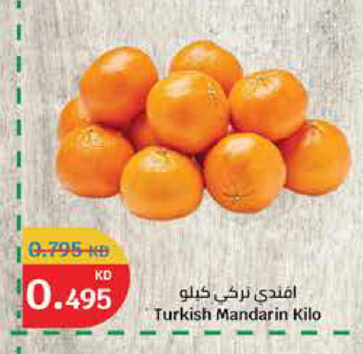 Orange from Turkey available at City Hypermarket in Kuwait - Ahmadi Governorate