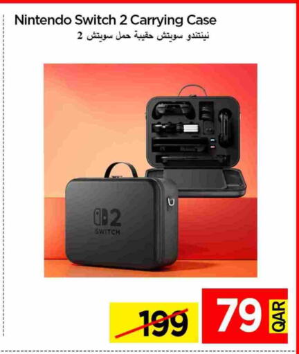 نينتندو available at آي كونكت in قطر - الشمال