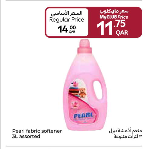PEARL Softener available at Carrefour in Qatar - Al Shamal