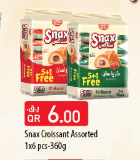 available at Carrefour in Qatar - Al Shamal