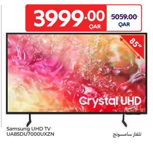 SAMSUNG available at Carrefour in Qatar - Al-Shahaniya