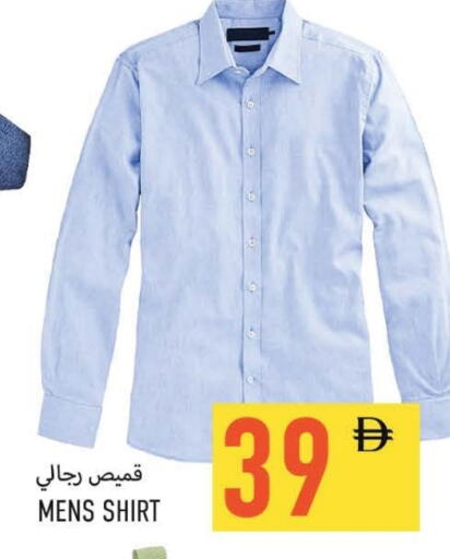 available at Rawabi Market Ajman in UAE - Sharjah / Ajman