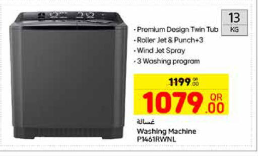 Washing Machine available at Carrefour in Qatar - Al Khor